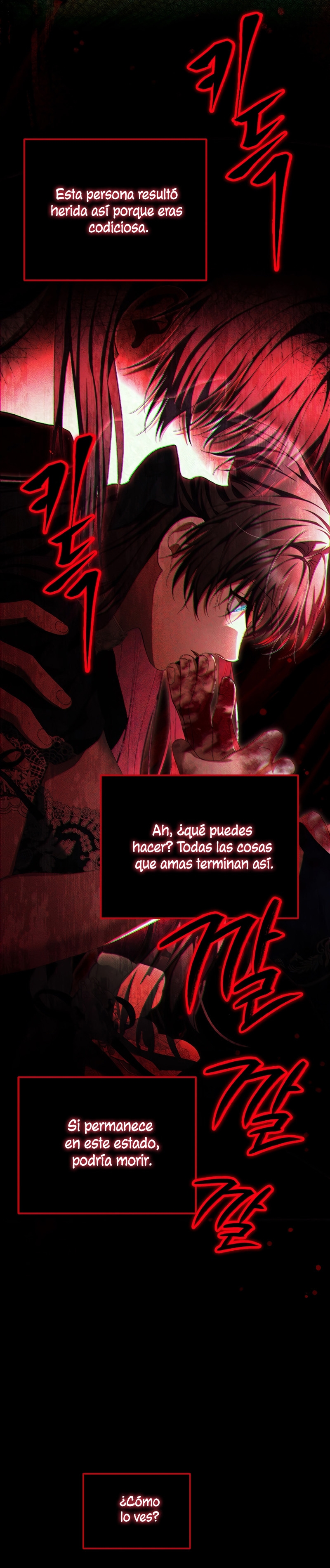 El tiempo adicional de la enferma terminal Capítulo 76 - Page 46