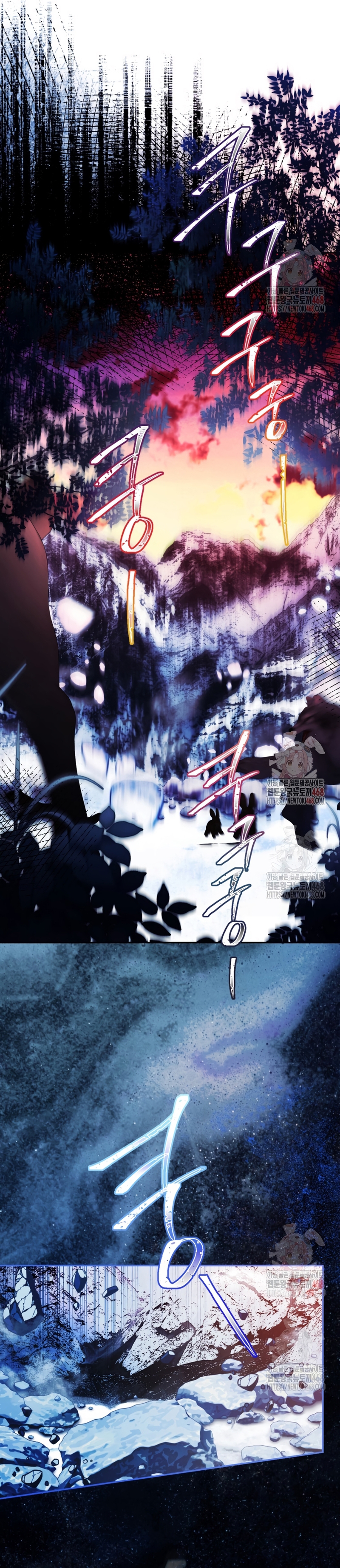 El tiempo adicional de la enferma terminal Capítulo 78 - Page 4