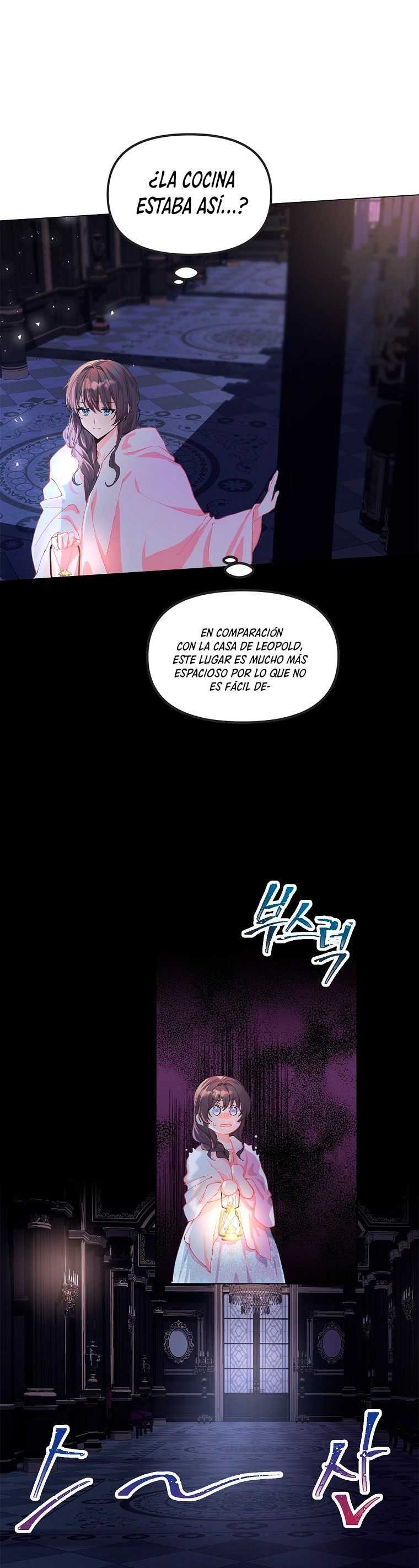 El tiempo adicional de la enferma terminal Capítulo 8 - Page 5