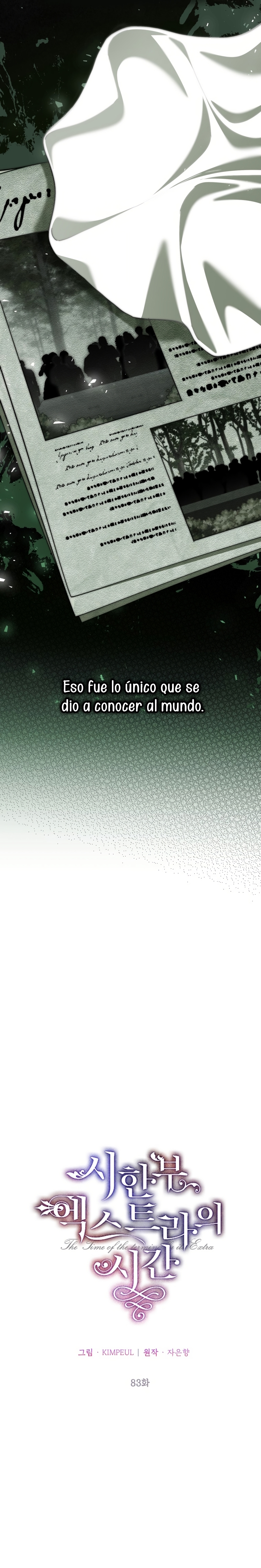 El tiempo adicional de la enferma terminal Capítulo 83 - Page 6