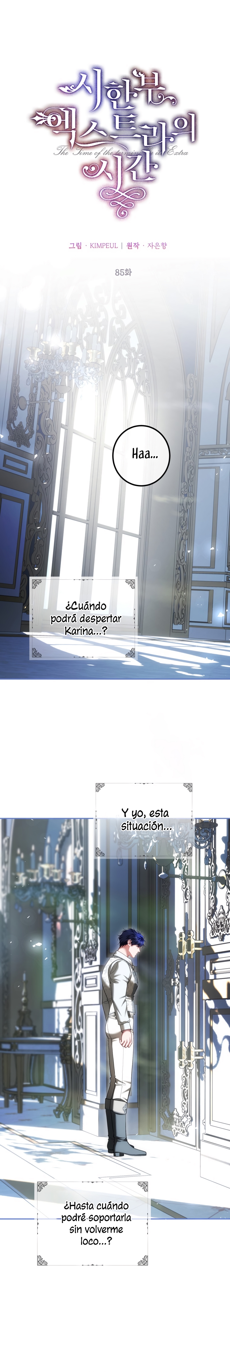 El tiempo adicional de la enferma terminal Capítulo 85 - Page 23