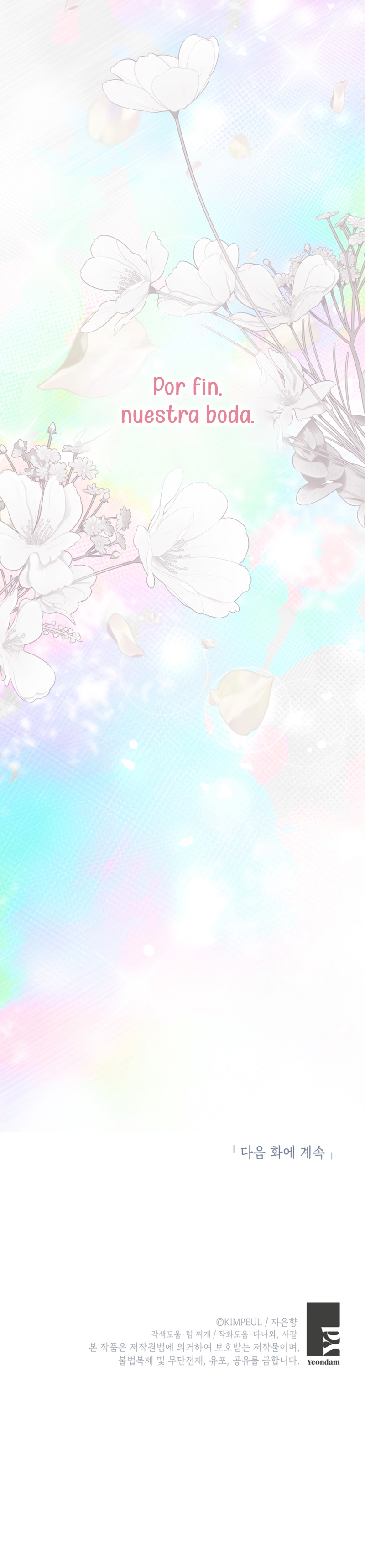 El tiempo adicional de la enferma terminal Capítulo 88 - Page 29