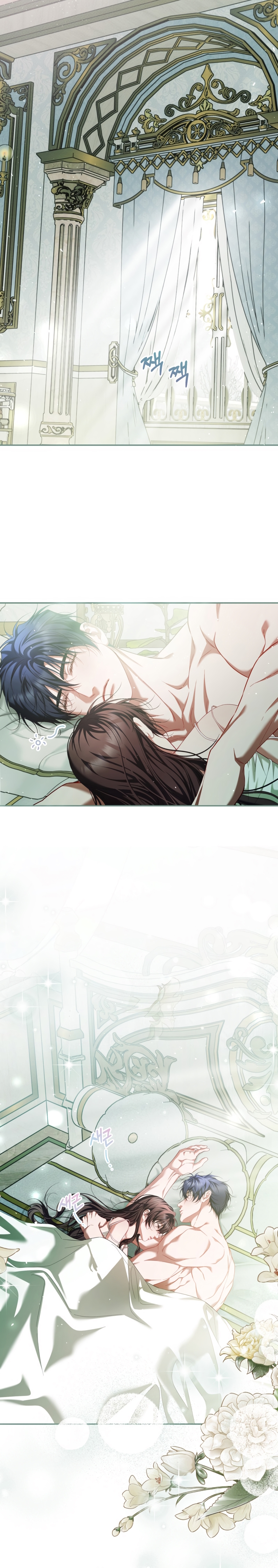 El tiempo adicional de la enferma terminal Capítulo 89 - Page 22