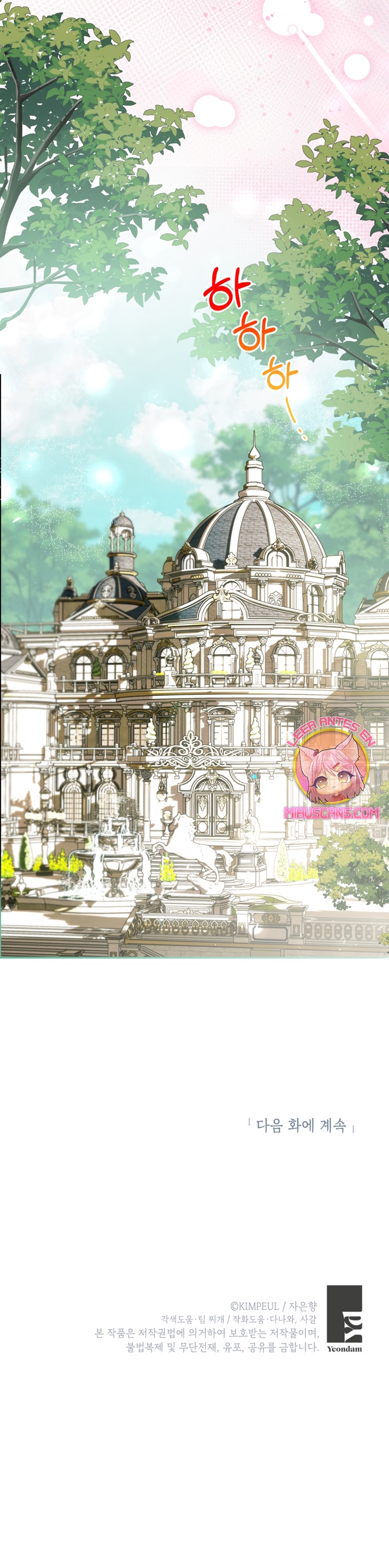 El tiempo adicional de la enferma terminal Capítulo 89 - Page 28