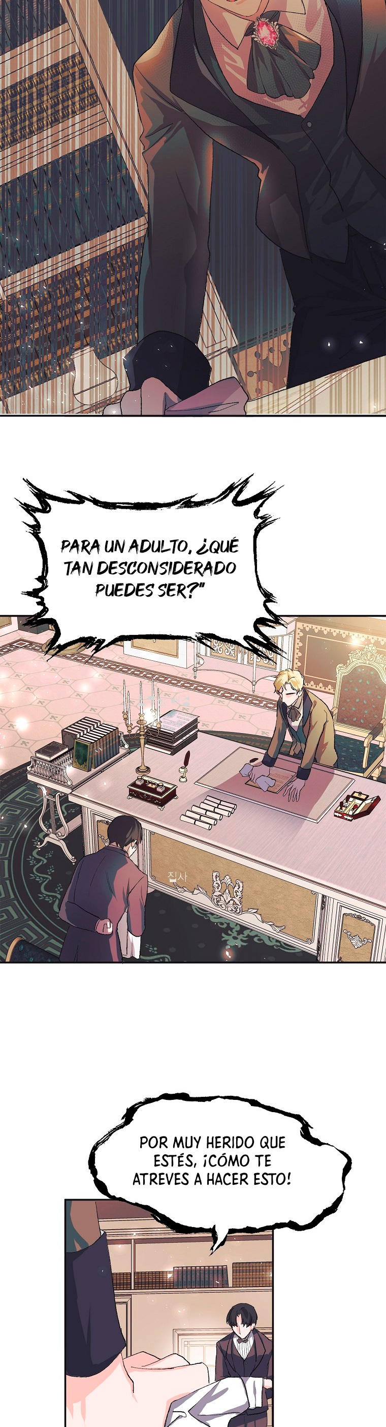 El tiempo adicional de la enferma terminal Capítulo 9 - Page 18