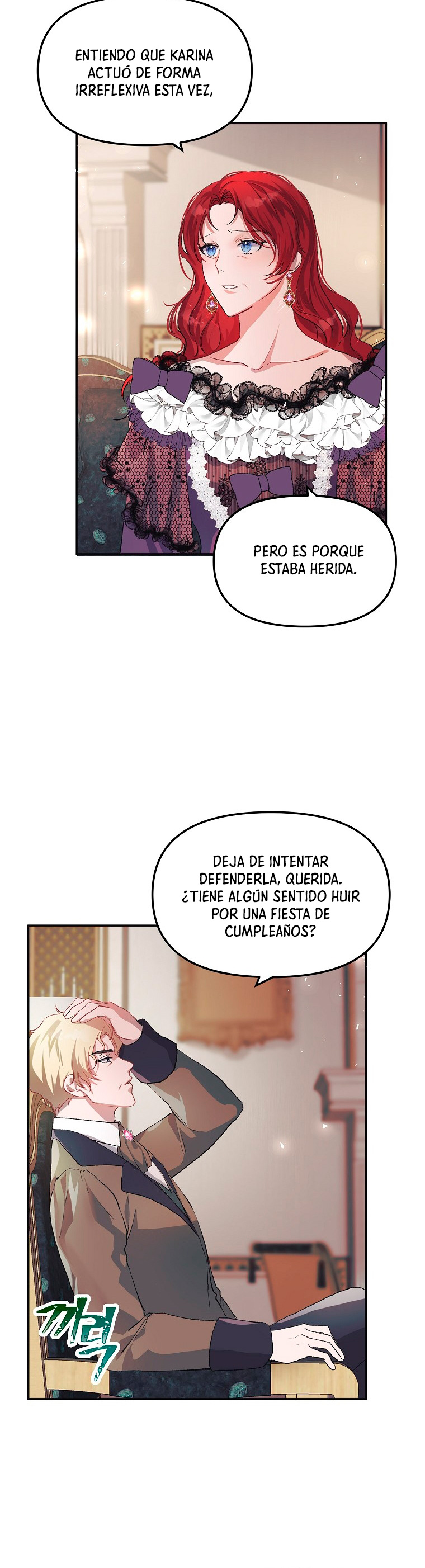 El tiempo adicional de la enferma terminal Capítulo 9 - Page 23