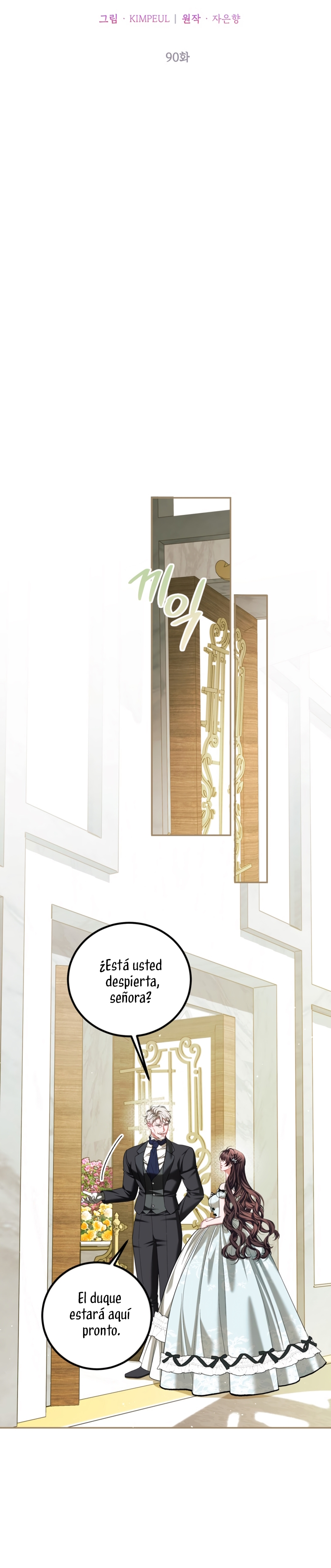 El tiempo adicional de la enferma terminal Capítulo 90 - Page 14