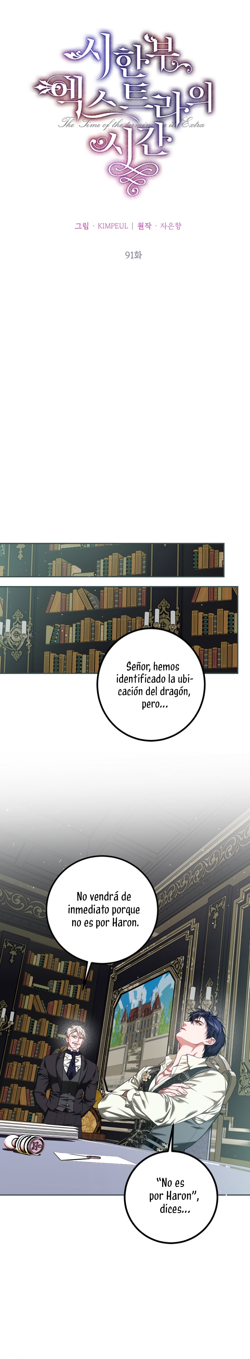 El tiempo adicional de la enferma terminal Capítulo 91 - Page 10