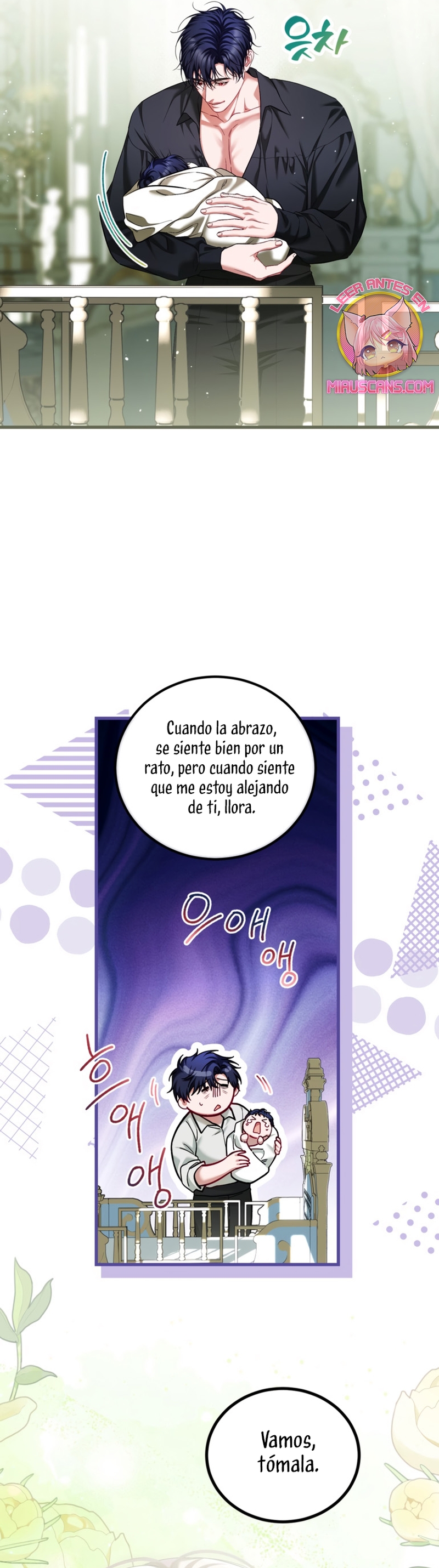 El tiempo adicional de la enferma terminal Capítulo 96 - Page 14