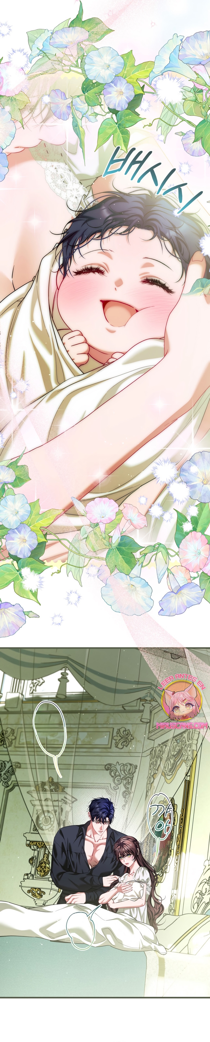 El tiempo adicional de la enferma terminal Capítulo 96 - Page 20