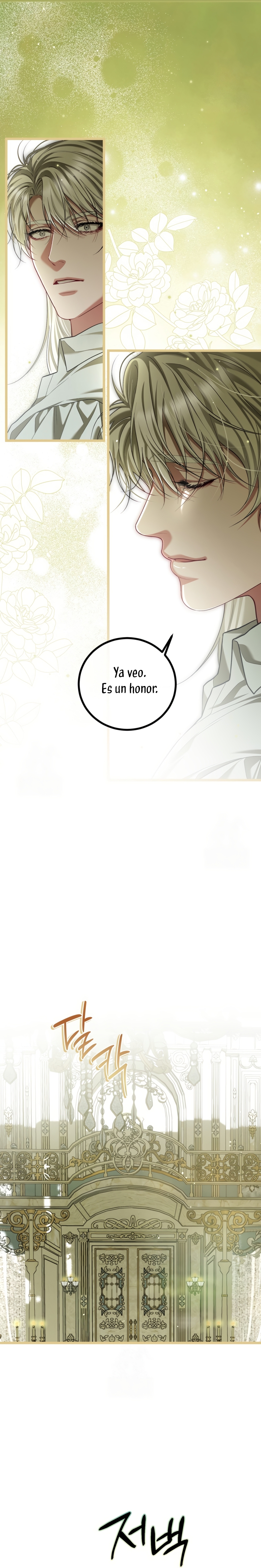 El tiempo adicional de la enferma terminal Capítulo 98 - Page 25