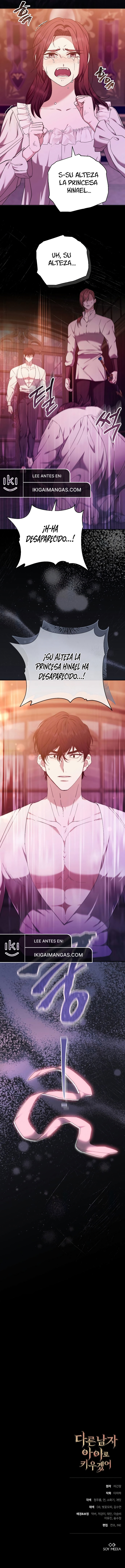 Criaré a Este Niño Como El Hijo De Otro Hombre Capítulo 10 - Page 11