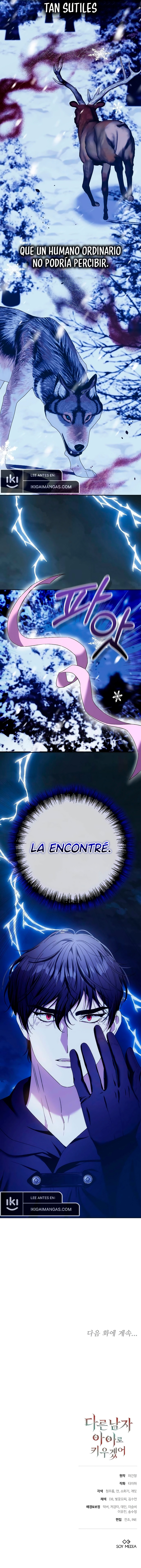 Criaré a Este Niño Como El Hijo De Otro Hombre Capítulo 12 - Page 11