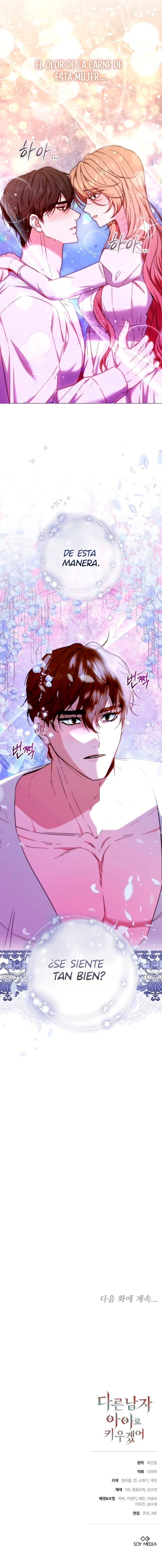 Criaré a Este Niño Como El Hijo De Otro Hombre Capítulo 16 - Page 14