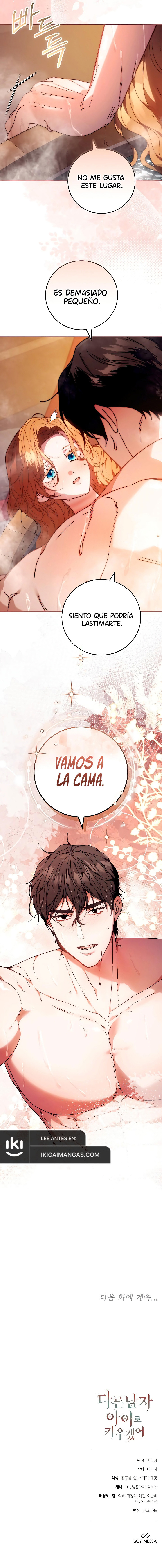 Criaré a Este Niño Como El Hijo De Otro Hombre Capítulo 17 - Page 12