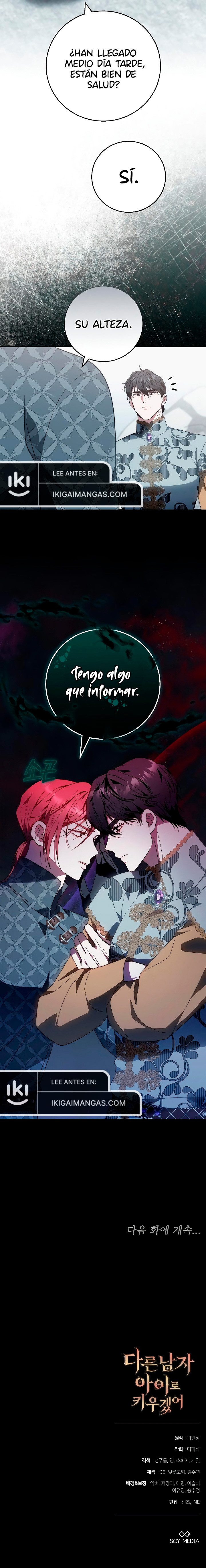 Criaré a Este Niño Como El Hijo De Otro Hombre Capítulo 18 - Page 16