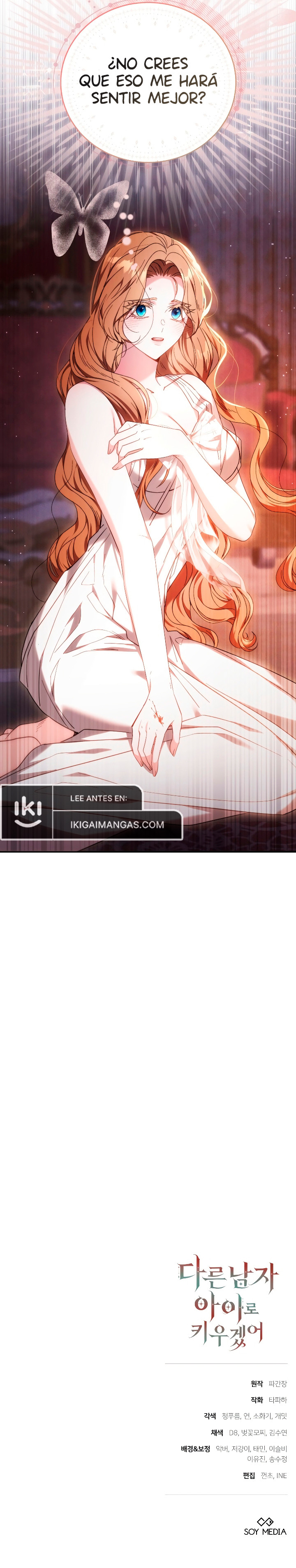 Criaré a Este Niño Como El Hijo De Otro Hombre Capítulo 2 - Page 18