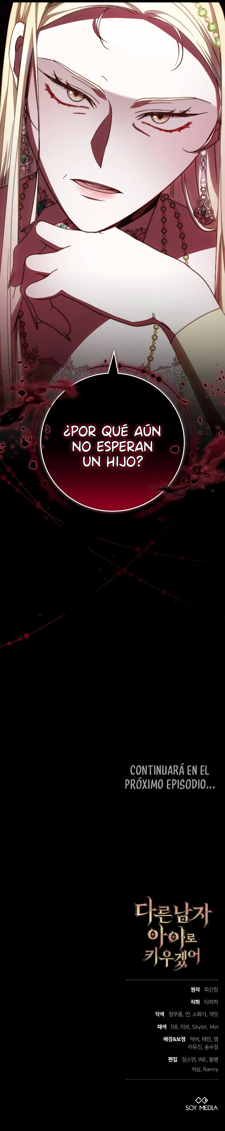 Criaré a Este Niño Como El Hijo De Otro Hombre Capítulo 35 - Page 14