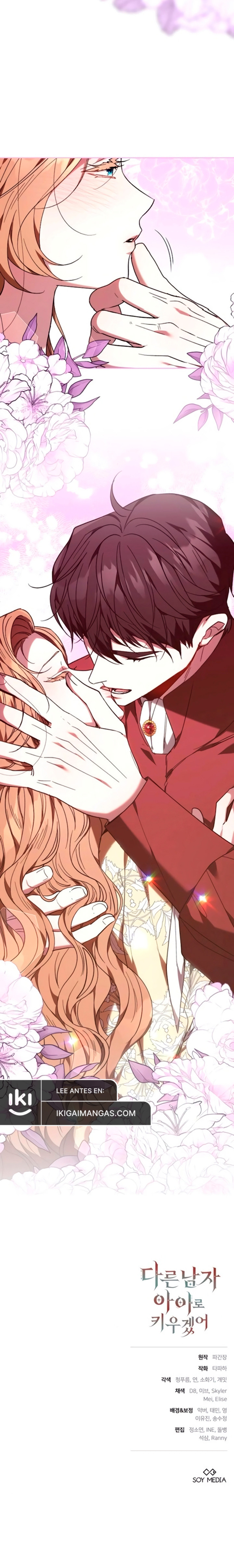 Criaré a Este Niño Como El Hijo De Otro Hombre Capítulo 38 - Page 10