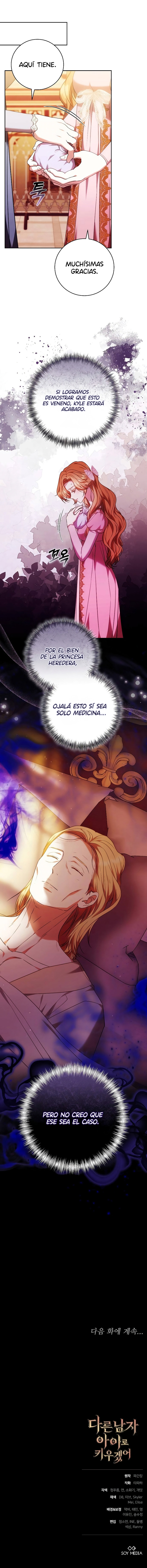 Criaré a Este Niño Como El Hijo De Otro Hombre Capítulo 54 - Page 9