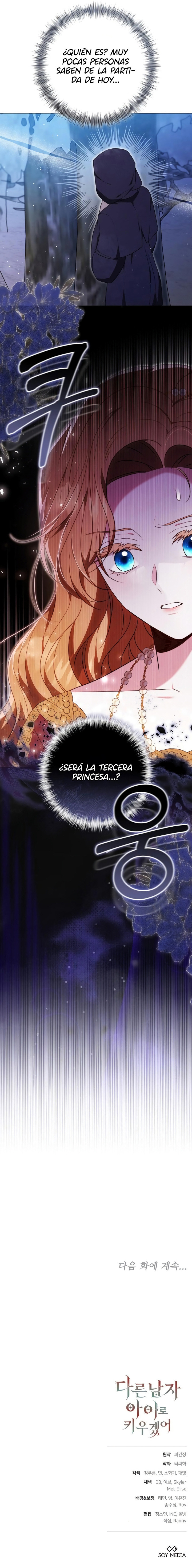 Criaré a Este Niño Como El Hijo De Otro Hombre Capítulo 56 - Page 8