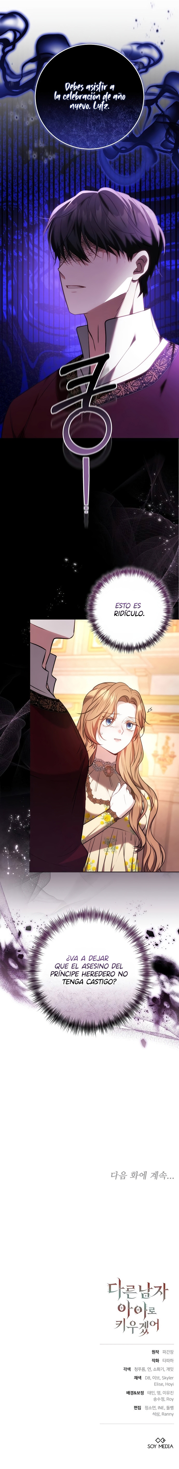 Criaré a Este Niño Como El Hijo De Otro Hombre Capítulo 61 - Page 9