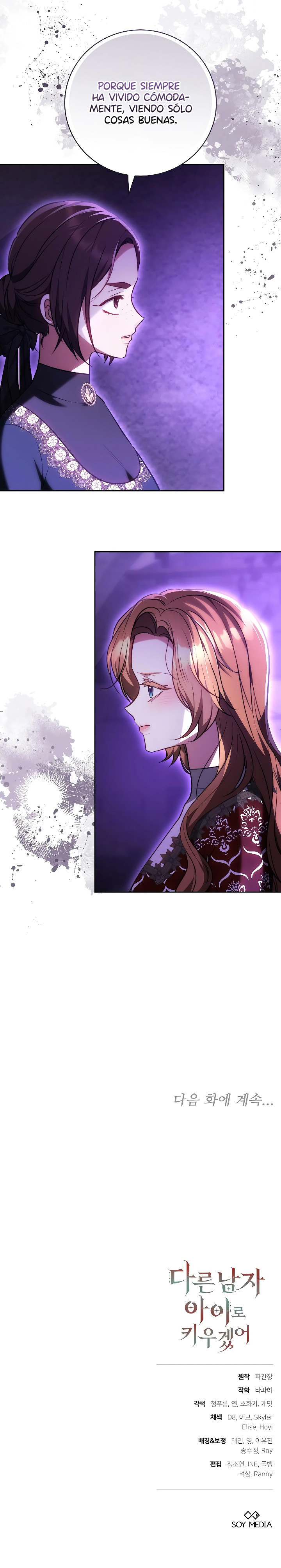 Criaré a Este Niño Como El Hijo De Otro Hombre Capítulo 66 - Page 8