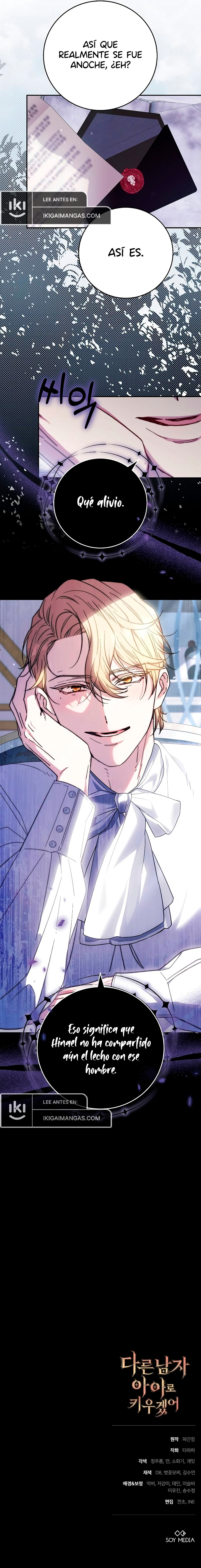 Criaré a Este Niño Como El Hijo De Otro Hombre Capítulo 9 - Page 12