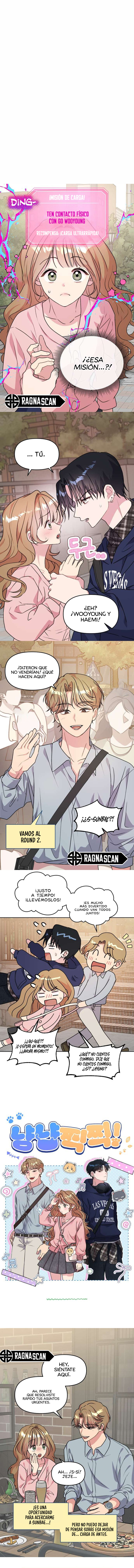 ¡Meow Meow! ¡Squeak Squeak! Capítulo 3 - Page 4