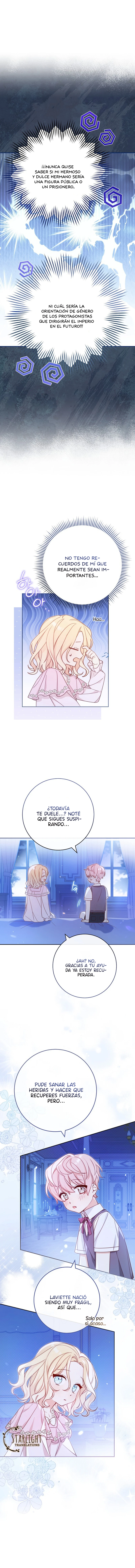 Por Favor, Trata Bien A Tu Amigo Capítulo 2 - Page 1