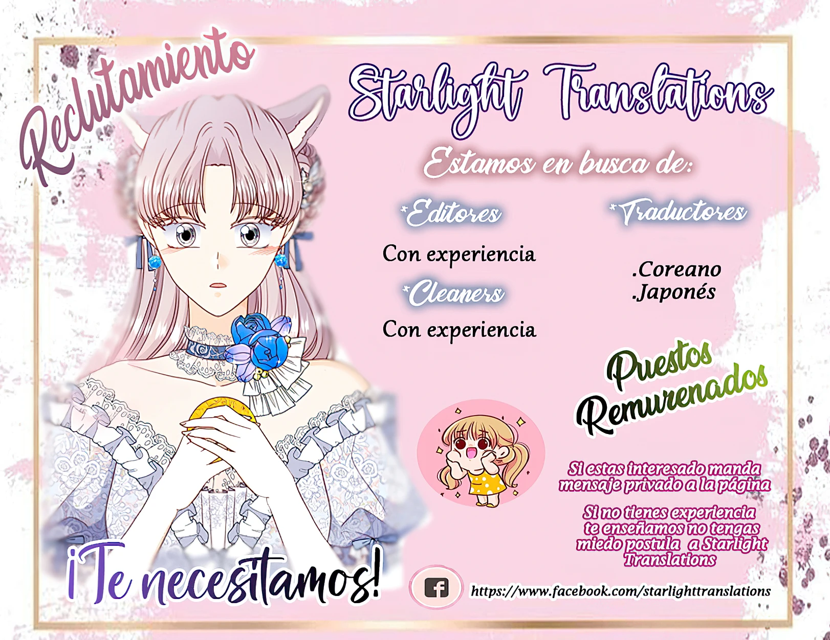 Por Favor, Trata Bien A Tu Amigo Capítulo 3 - Page 13