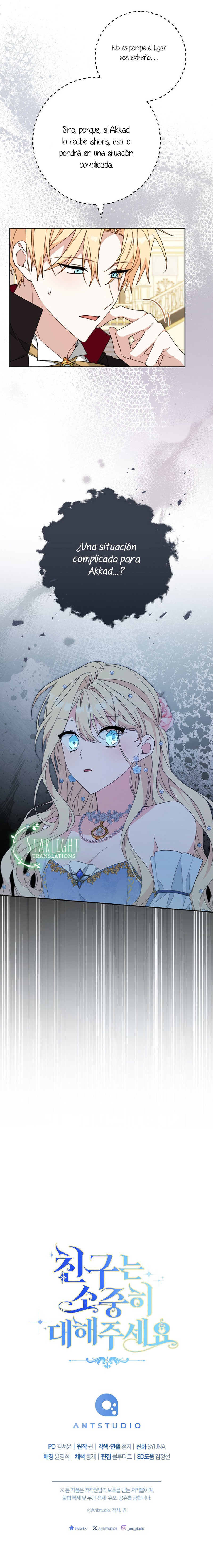 Por Favor, Trata Bien A Tu Amigo Capítulo 55 - Page 13