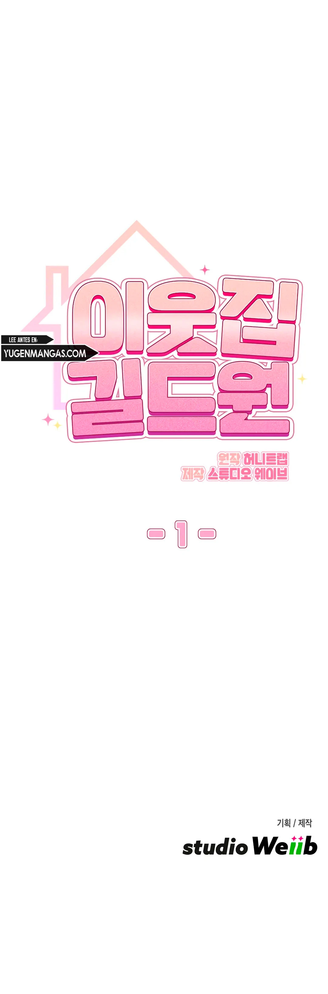 Miembro del gremio de vecinos Capítulo 1 - Page 21