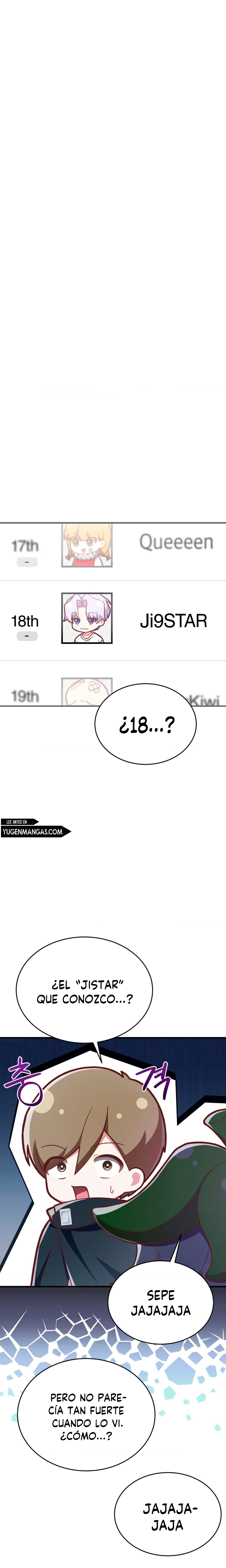 Miembro del gremio de vecinos Capítulo 14 - Page 1