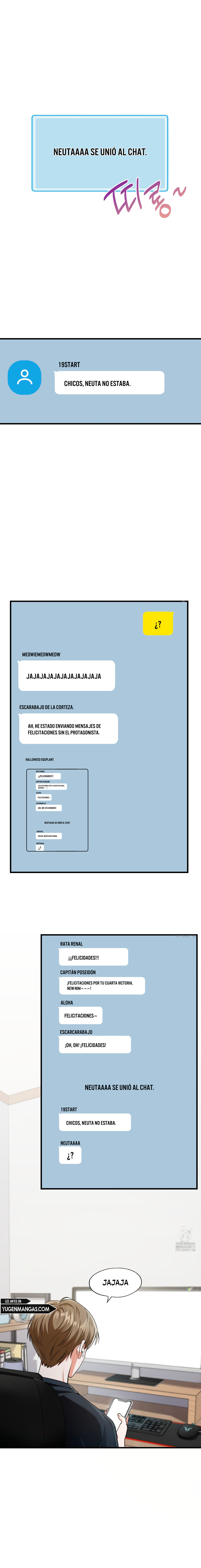 Miembro del gremio de vecinos Capítulo 32 - Page 1