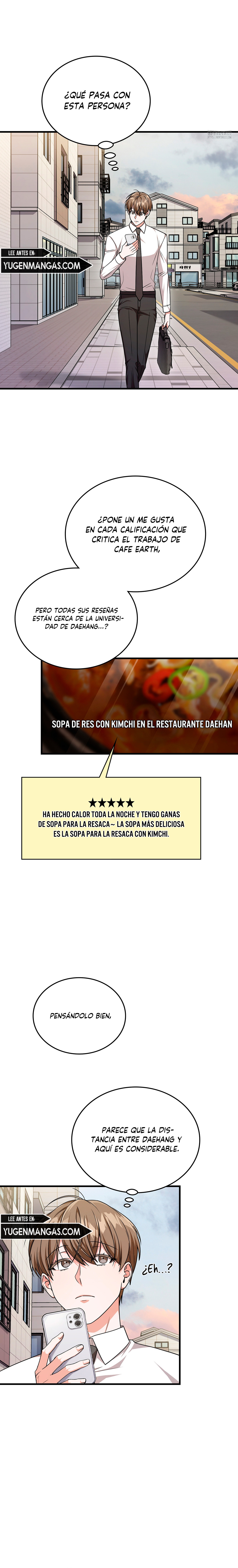 Miembro del gremio de vecinos Capítulo 34 - Page 17