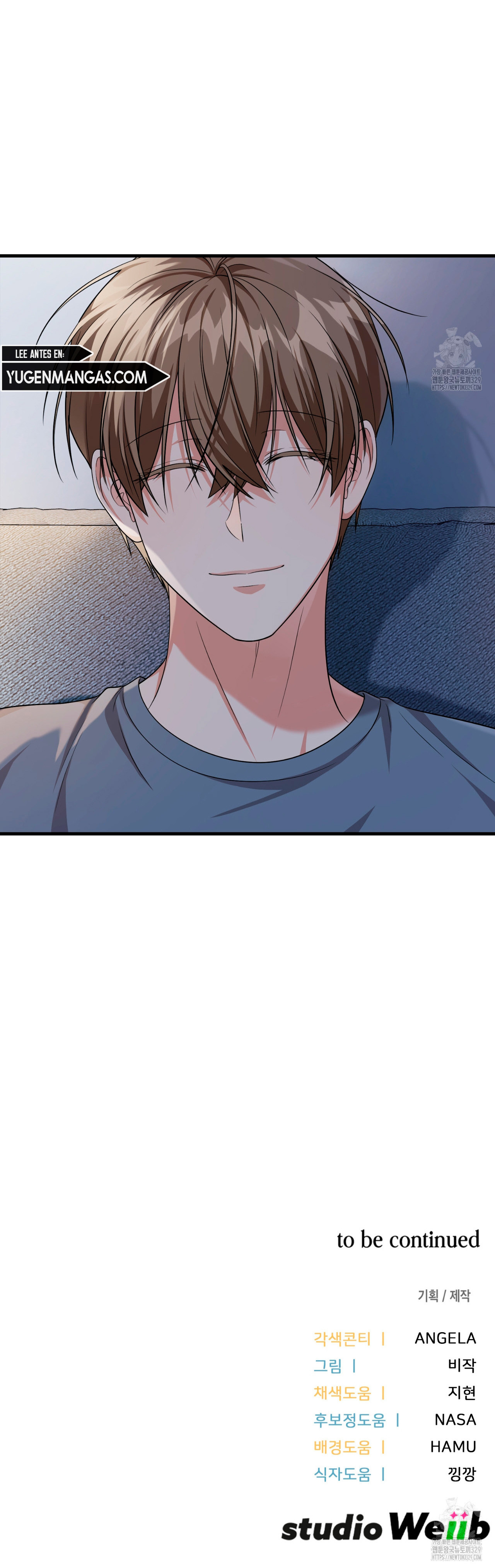 Miembro del gremio de vecinos Capítulo 43 - Page 22