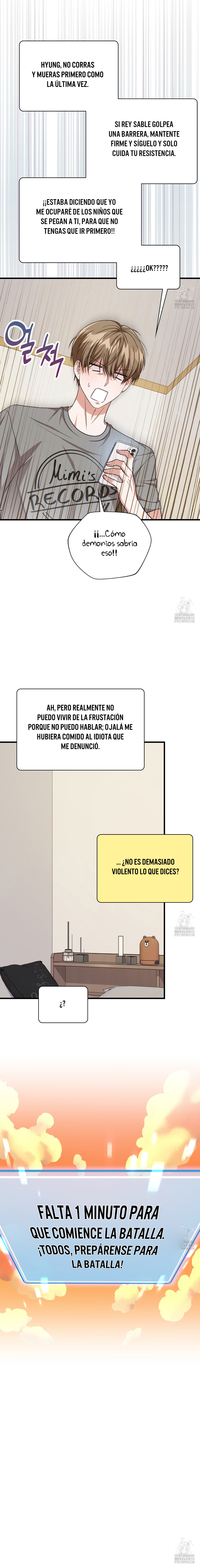 Miembro del gremio de vecinos Capítulo 45 - Page 19
