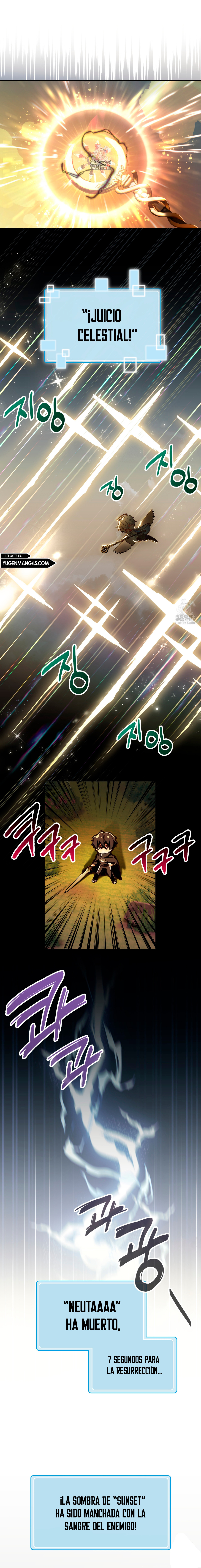 Miembro del gremio de vecinos Capítulo 47 - Page 2