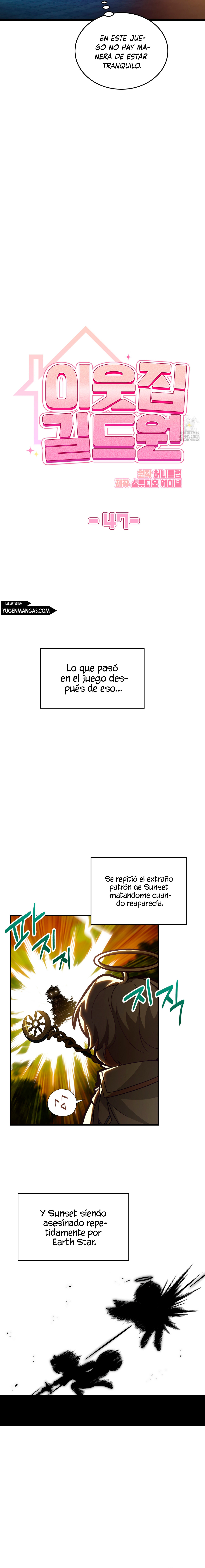 Miembro del gremio de vecinos Capítulo 47 - Page 6