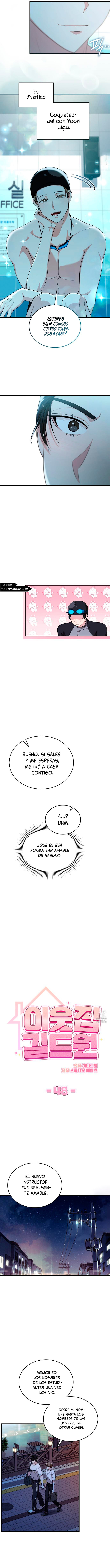 Miembro del gremio de vecinos Capítulo 48 - Page 4