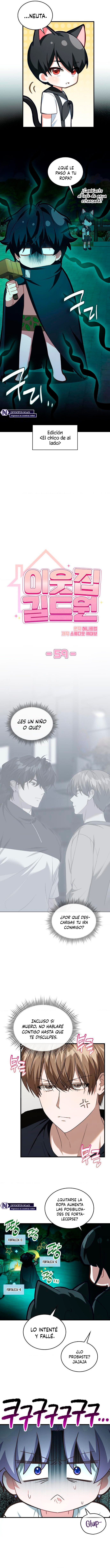 Miembro del gremio de vecinos Capítulo 59 - Page 3