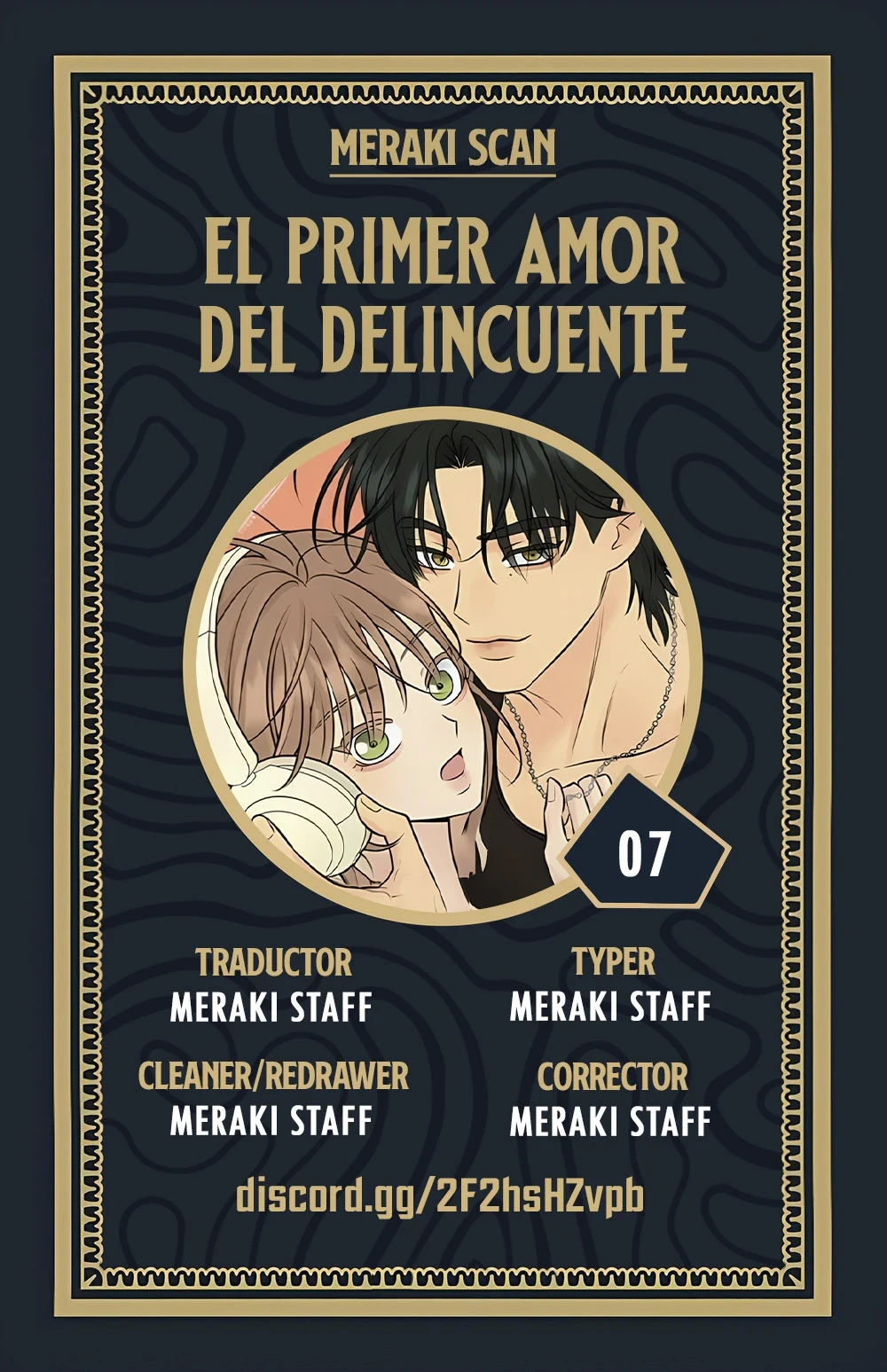 El primer amor del chico rebelde Capítulo 7 - Page 1