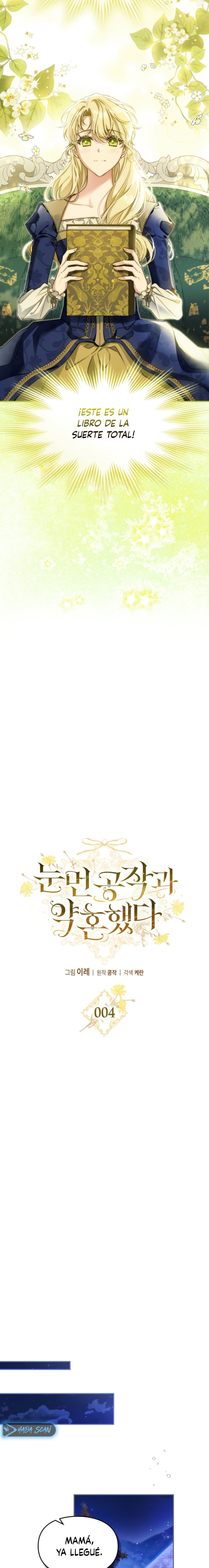 Me comprometí con el duque ciego Capítulo 4 - Page 6