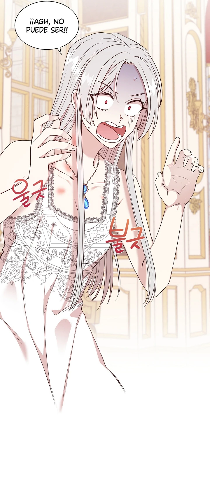 Mi Segundo Esposo Esta Deprimido y Desesperado Capítulo 16 - Page 11