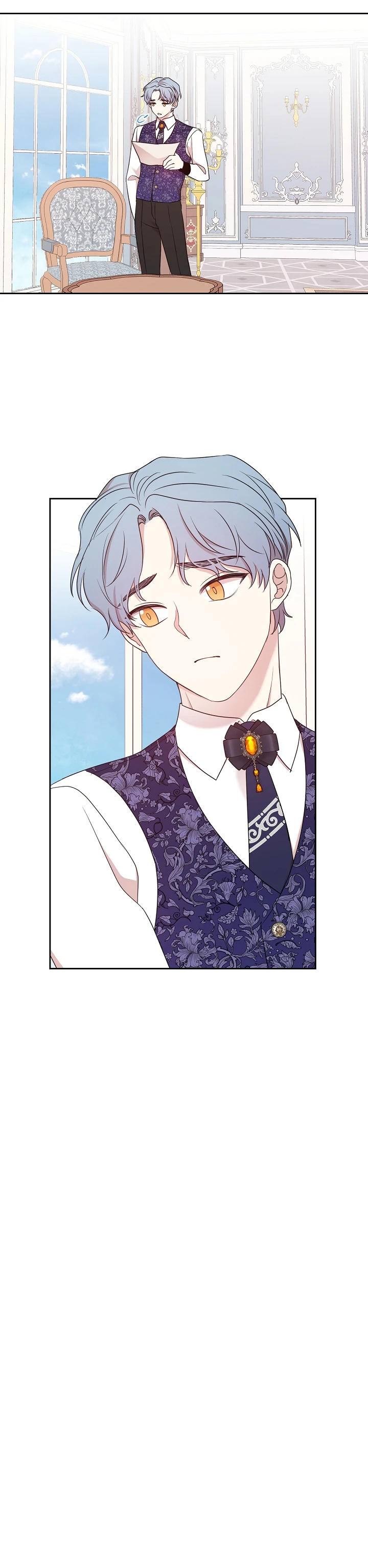 Mi Segundo Esposo Esta Deprimido y Desesperado Capítulo 32 - Page 12