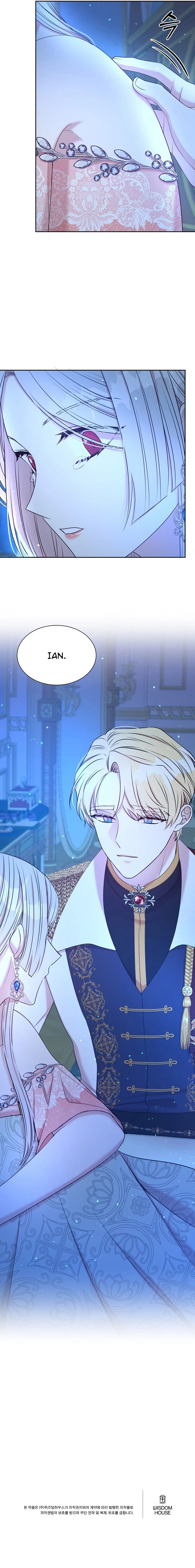 Mi Segundo Esposo Esta Deprimido y Desesperado Capítulo 45 - Page 13