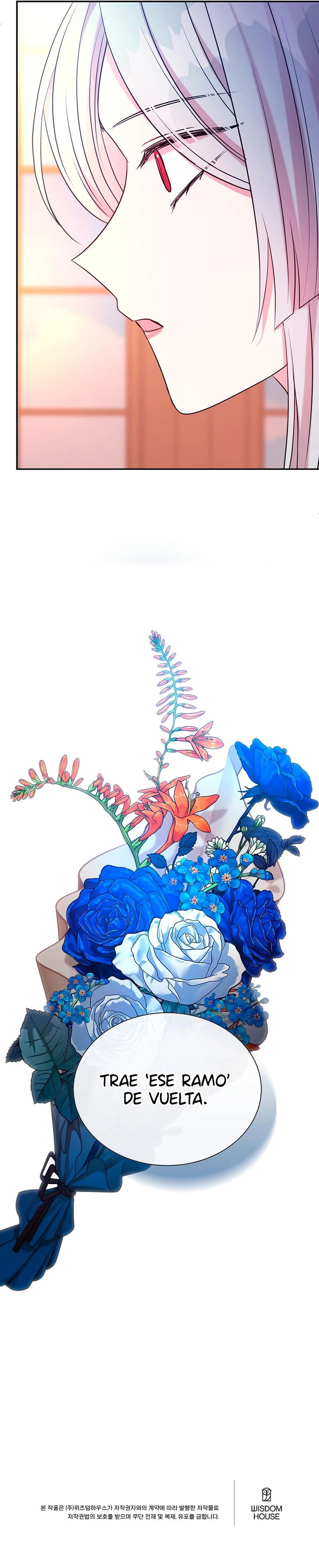 Mi Segundo Esposo Esta Deprimido y Desesperado Capítulo 58 - Page 12