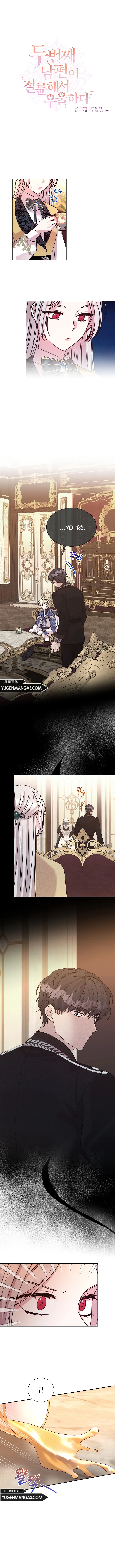 Mi Segundo Esposo Esta Deprimido y Desesperado Capítulo 64 - Page 3