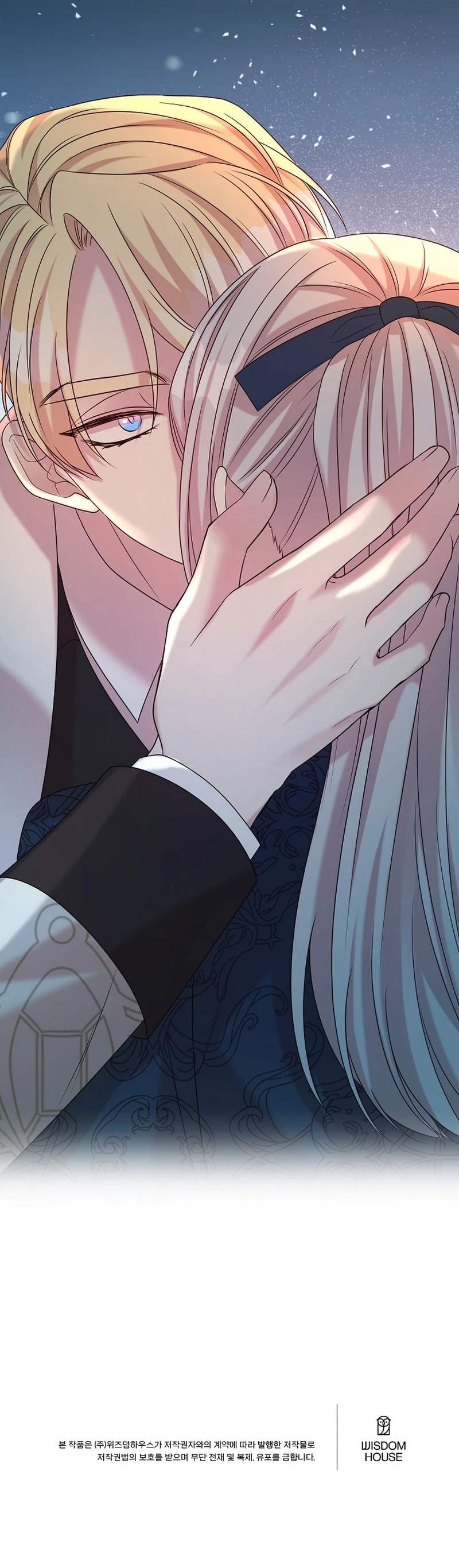 Mi Segundo Esposo Esta Deprimido y Desesperado Capítulo 69 - Page 14